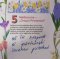 Activitate_educationala_in_aer_liber__Descoperirea_obiectivelor_turisticedinRomania_16